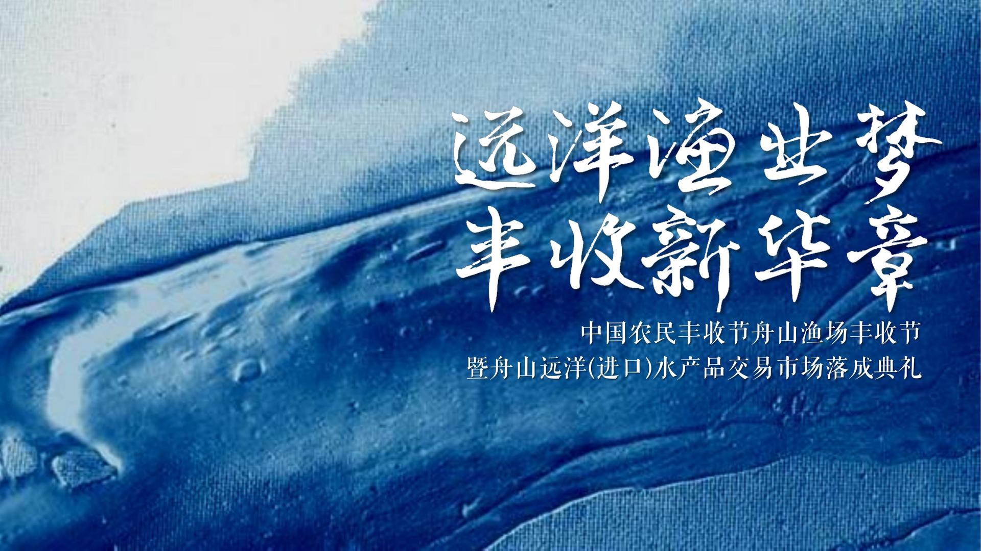 河景影视文化入选“年度最具成长性文化企业”榜单