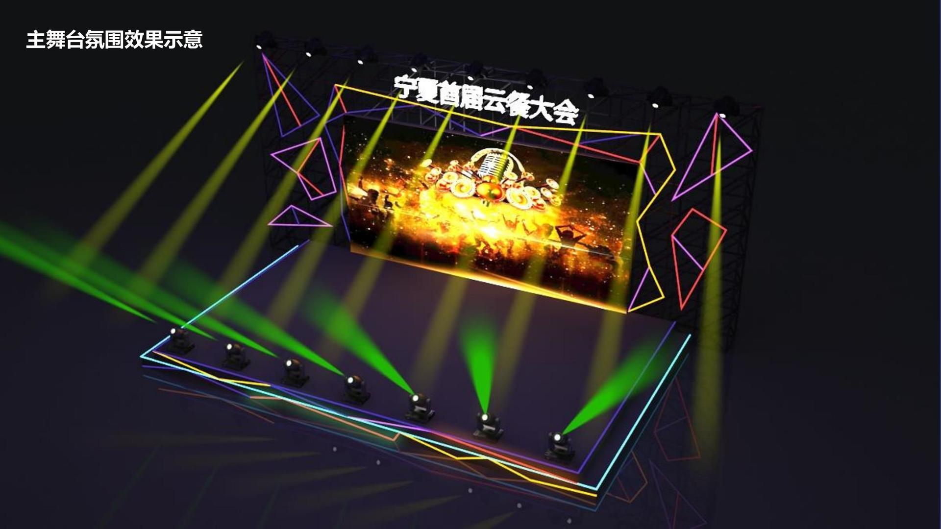 河景影视文化携手多方机构打造城市文化品牌