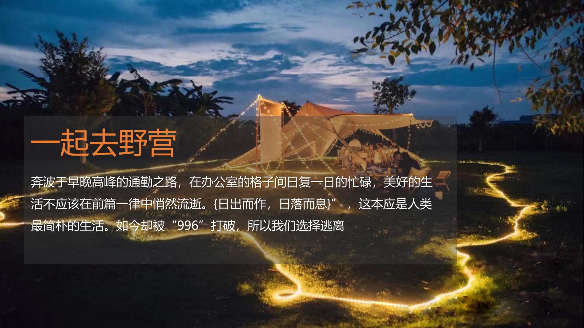 河景影视启动青年文化创作扶持计划